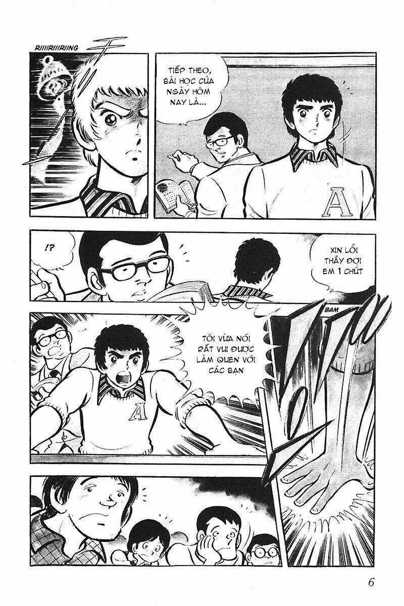 Gamushara - Chapter 1 - Trang 8