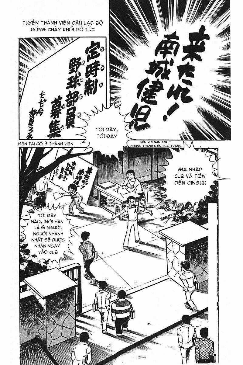 Gamushara - Chapter 2 - Trang 1