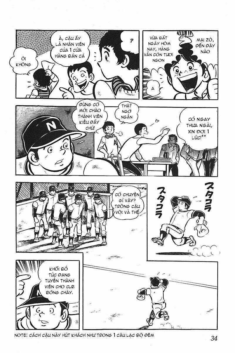 Gamushara - Chapter 2 - Trang 2