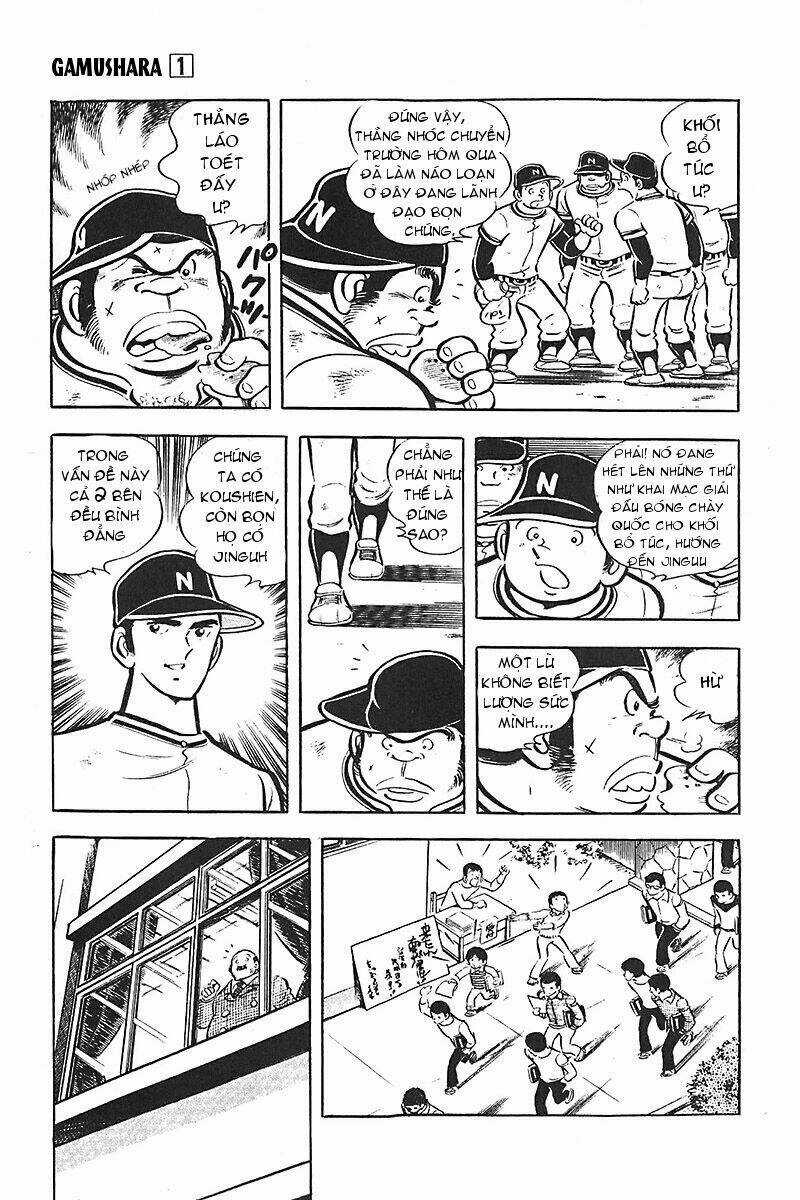 Gamushara - Chapter 2 - Trang 3