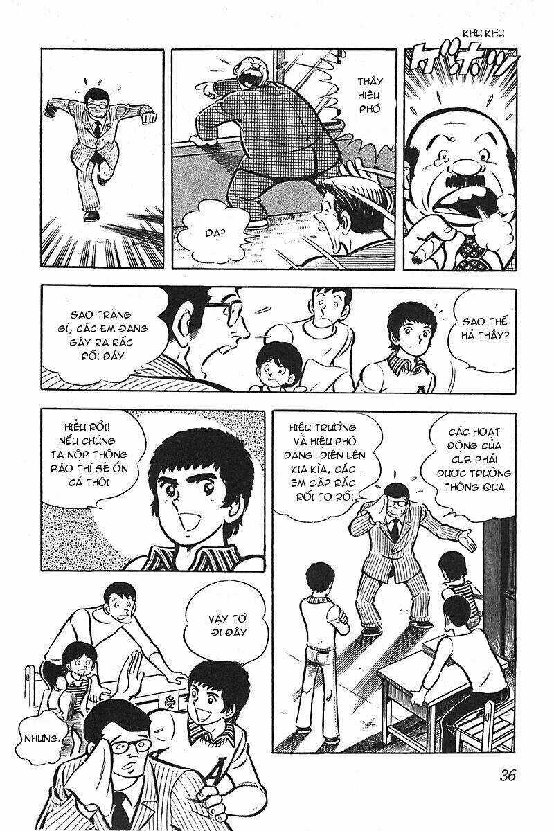 Gamushara - Chapter 2 - Trang 4