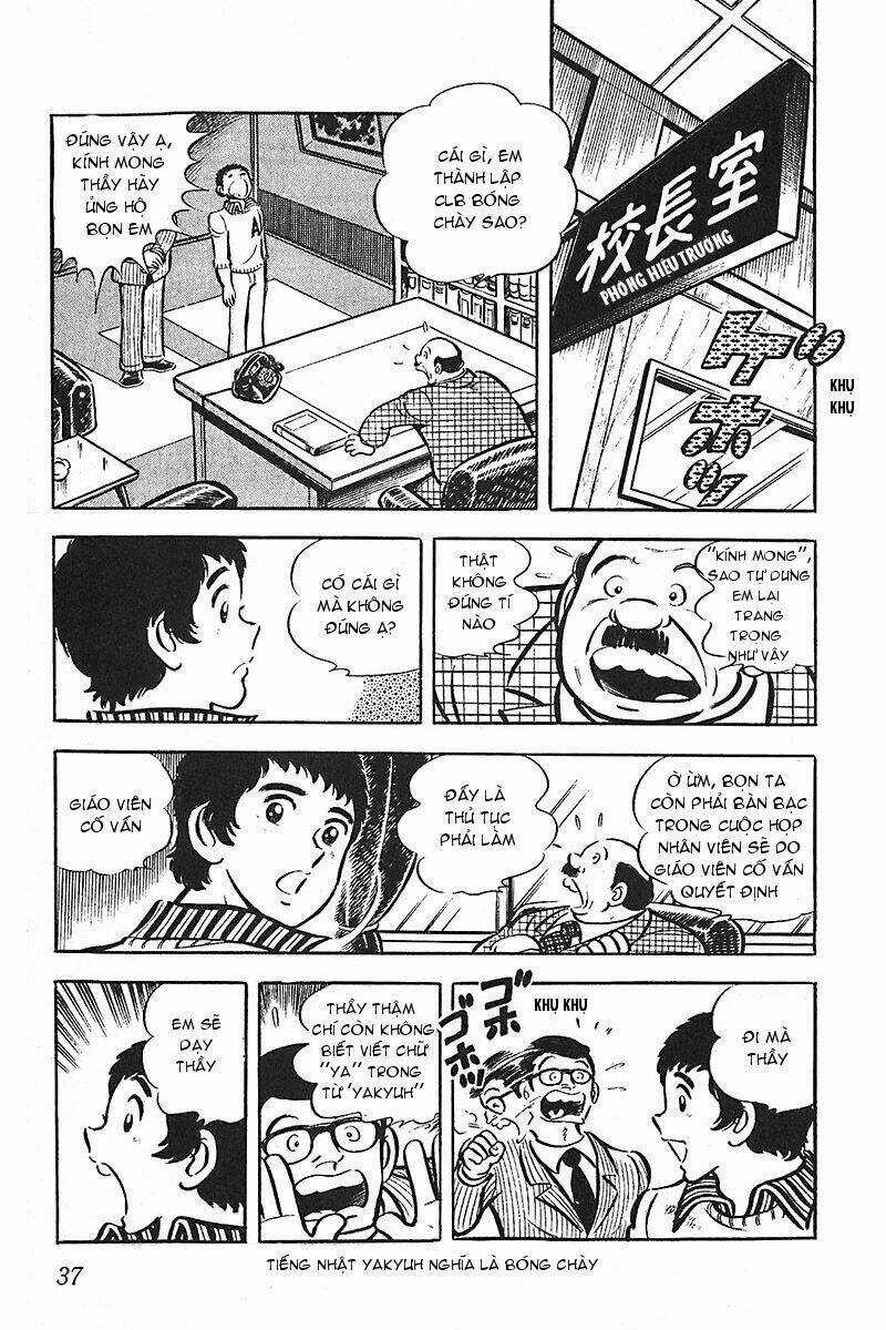 Gamushara - Chapter 2 - Trang 5