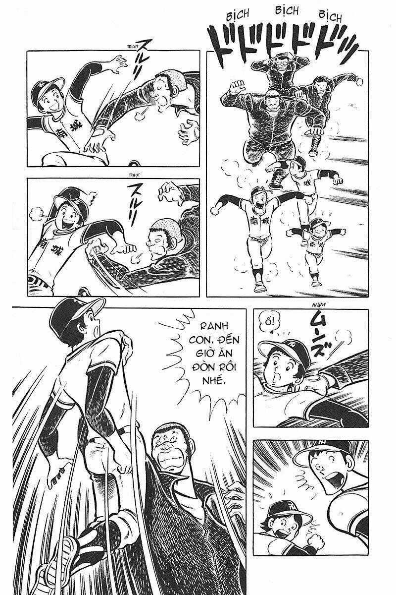 Gamushara - Chapter 3 - Trang 1