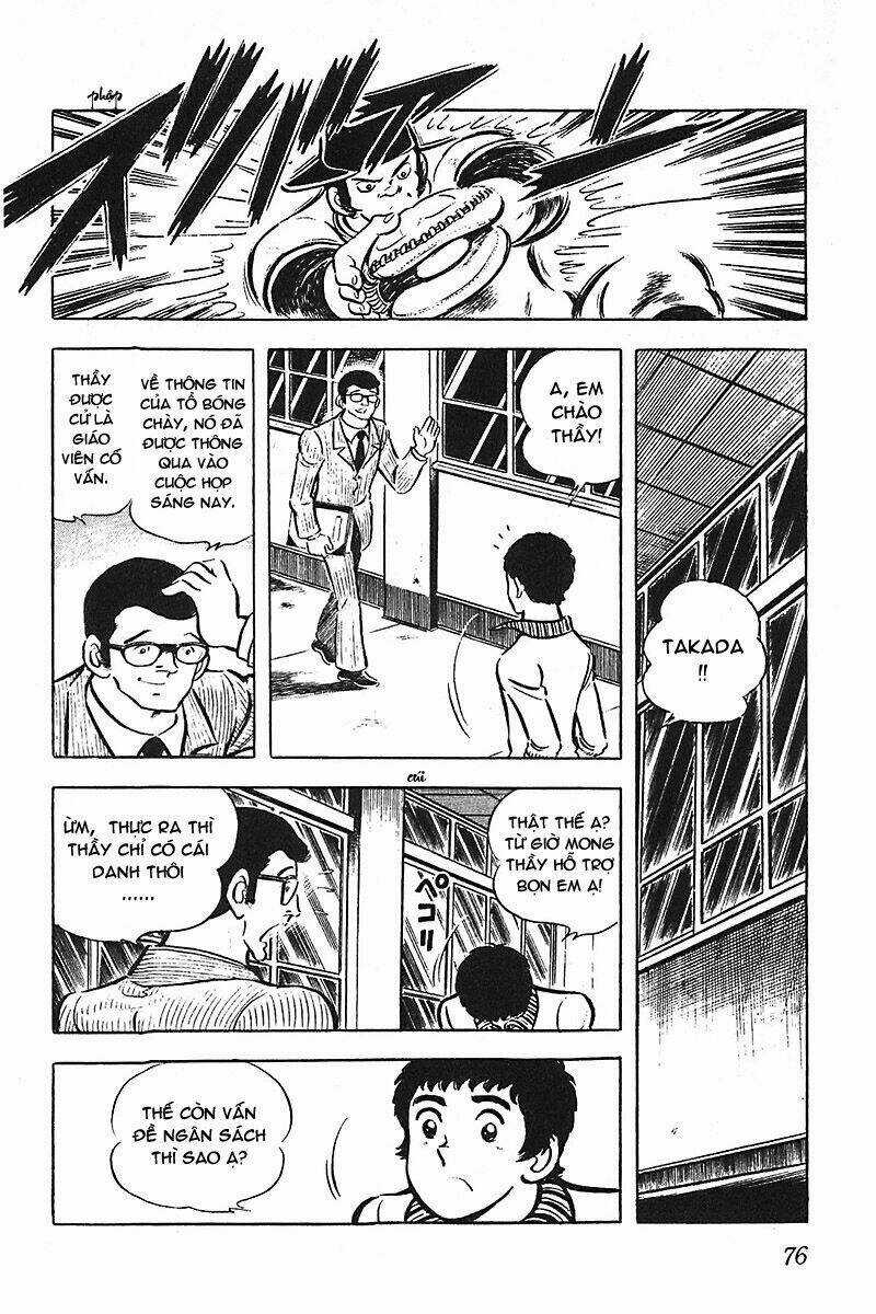 Gamushara - Chapter 3 - Trang 14