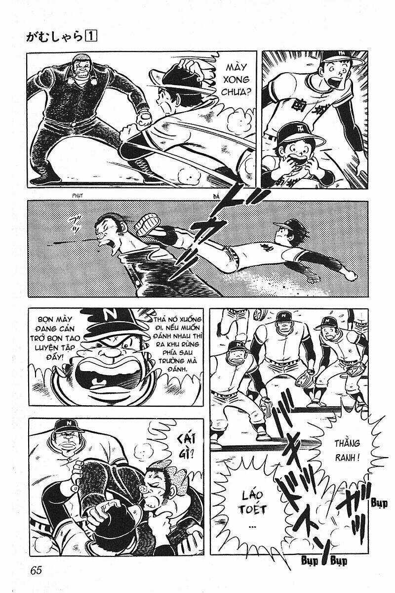 Gamushara - Chapter 3 - Trang 3