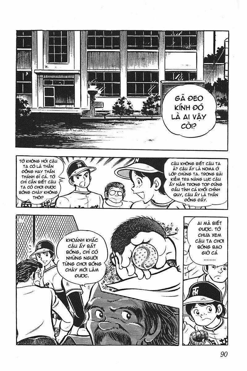 Gamushara - Chapter 3 - Trang 28