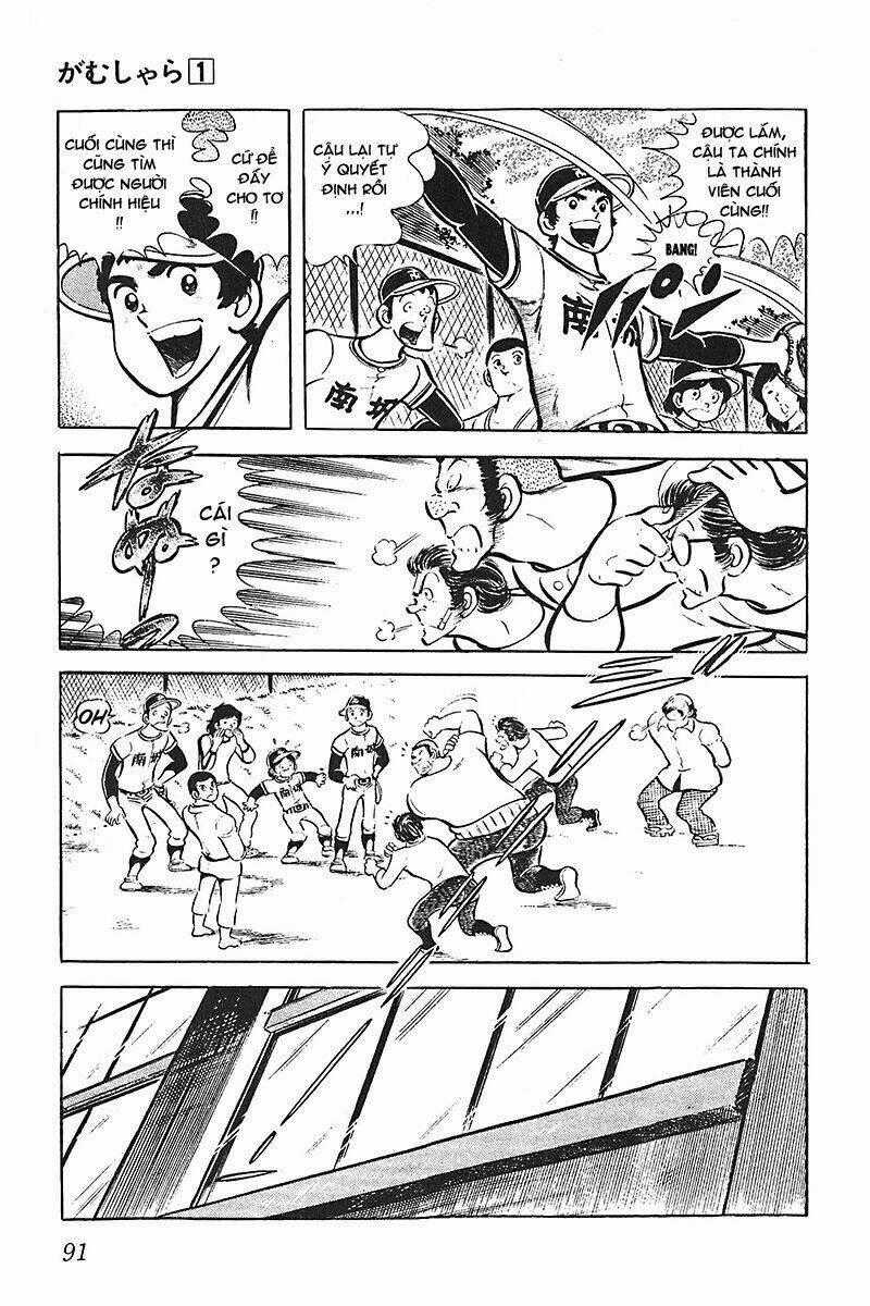 Gamushara - Chapter 3 - Trang 29