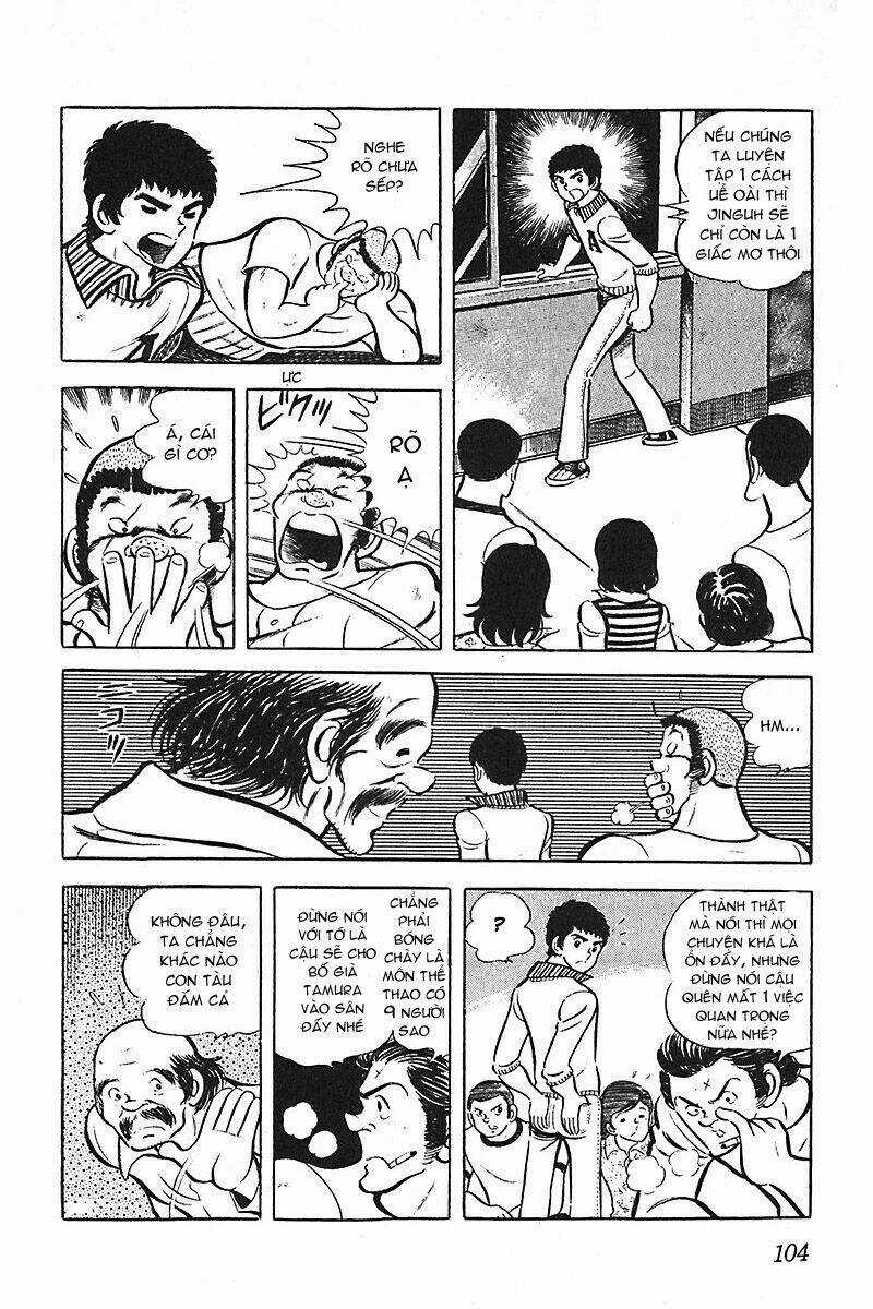 Gamushara - Chapter 4 - Trang 13
