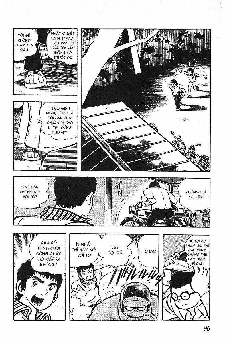 Gamushara - Chapter 4 - Trang 5