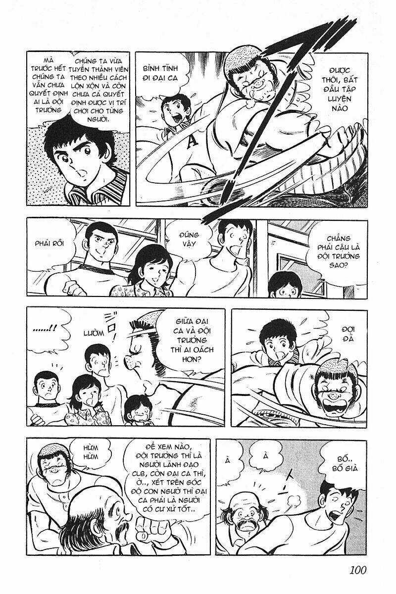 Gamushara - Chapter 4 - Trang 9