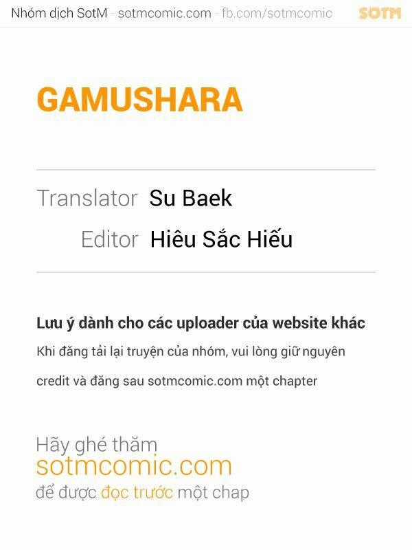 Gamushara - Chapter 5 - Trang 1