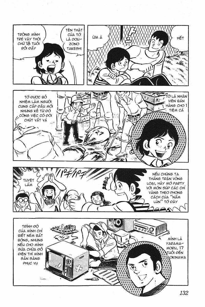 Gamushara - Chapter 5 - Trang 11