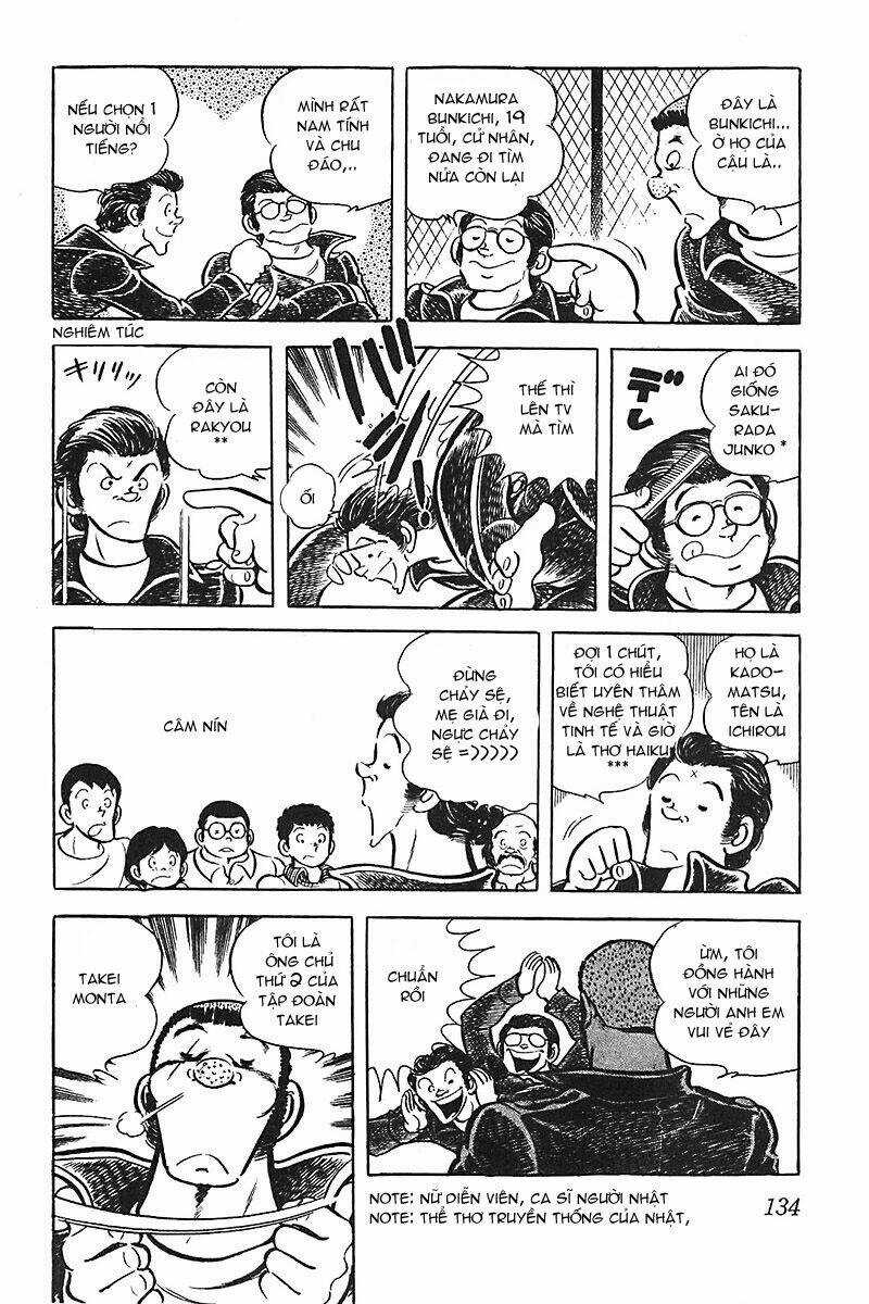 Gamushara - Chapter 5 - Trang 13