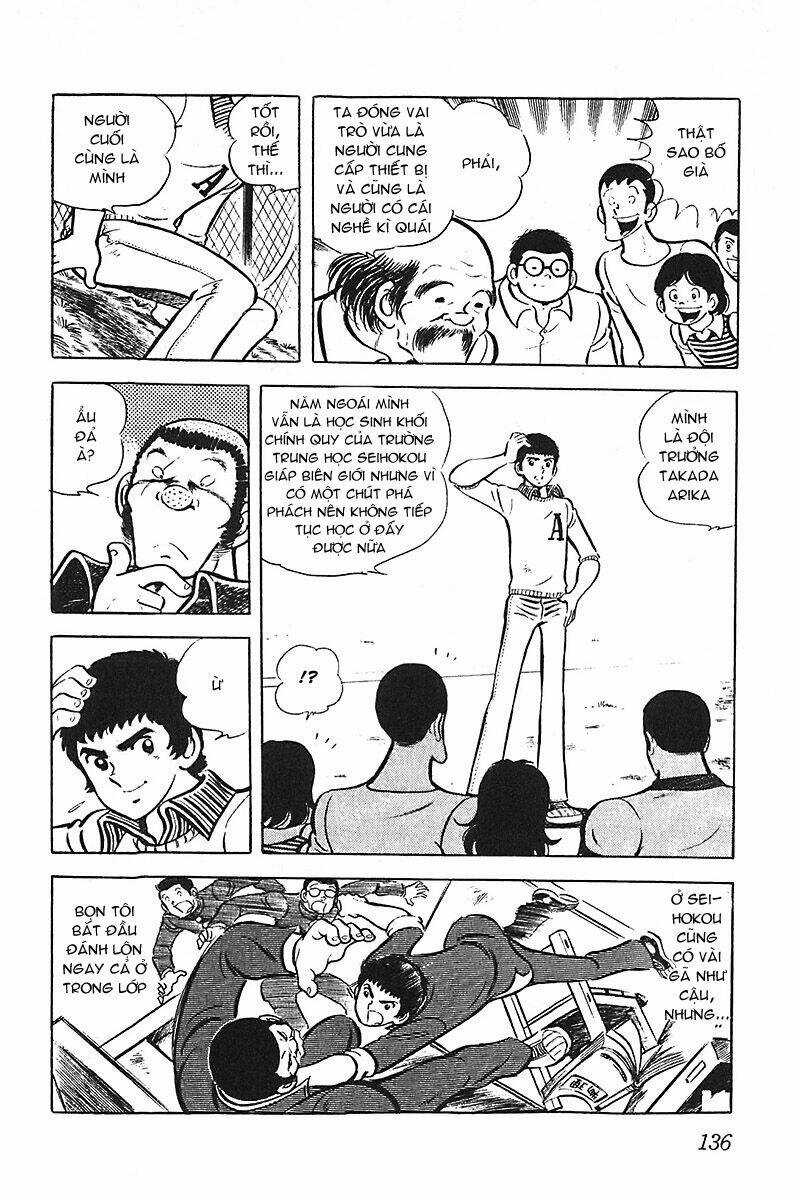 Gamushara - Chapter 5 - Trang 15