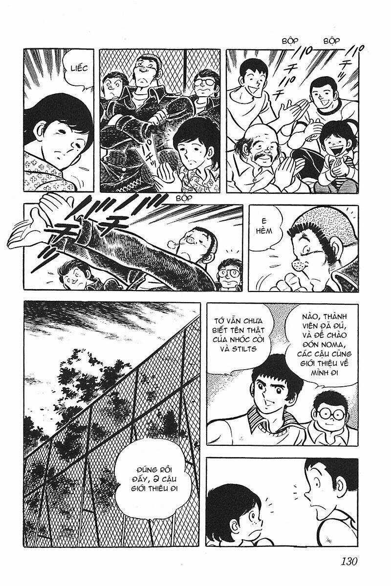 Gamushara - Chapter 5 - Trang 9