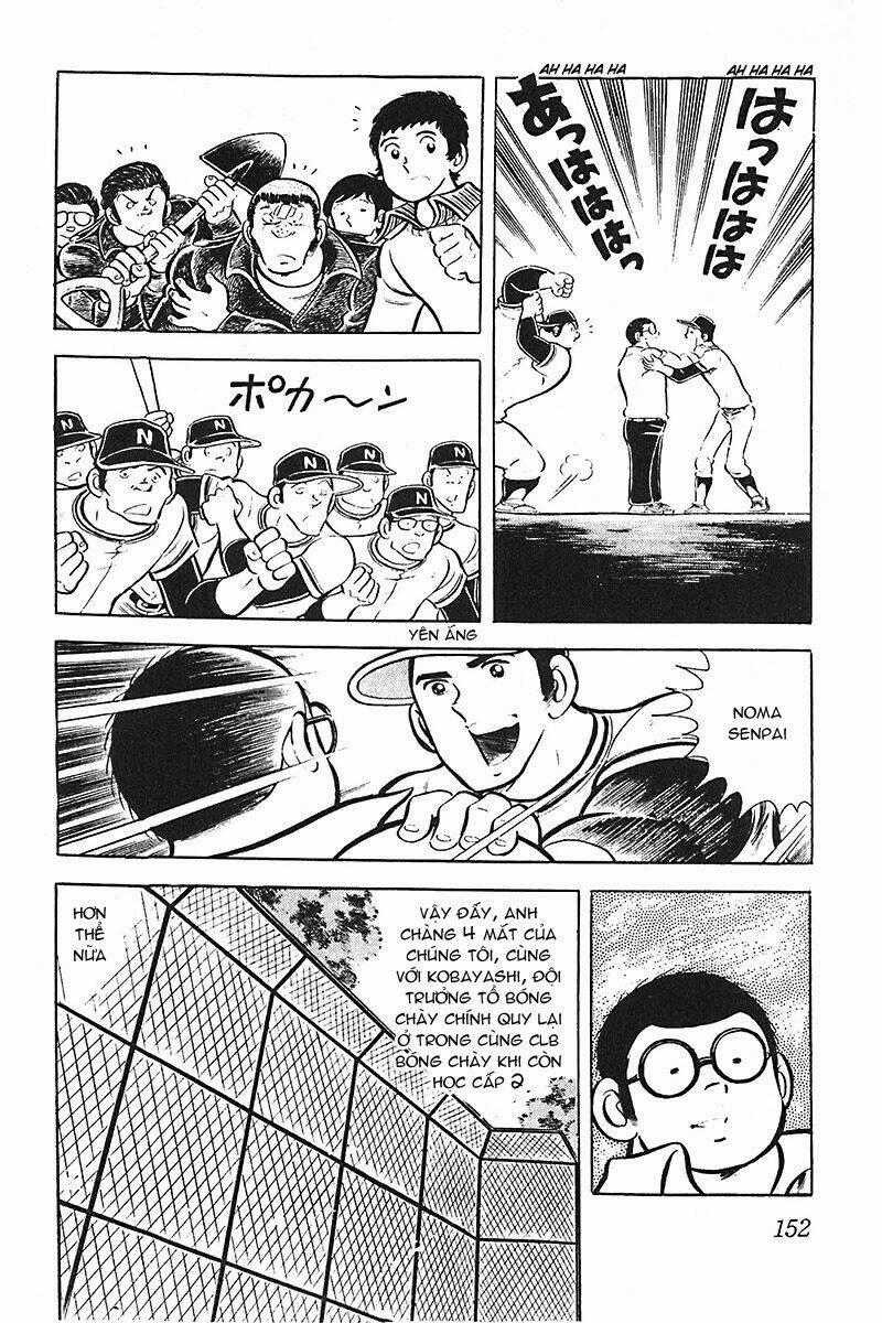 Gamushara - Chapter 6 - Trang 2