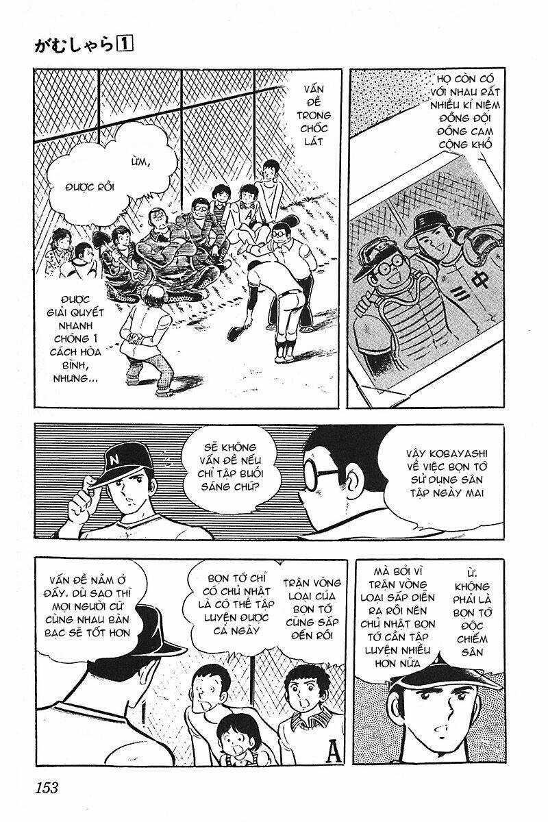 Gamushara - Chapter 6 - Trang 3