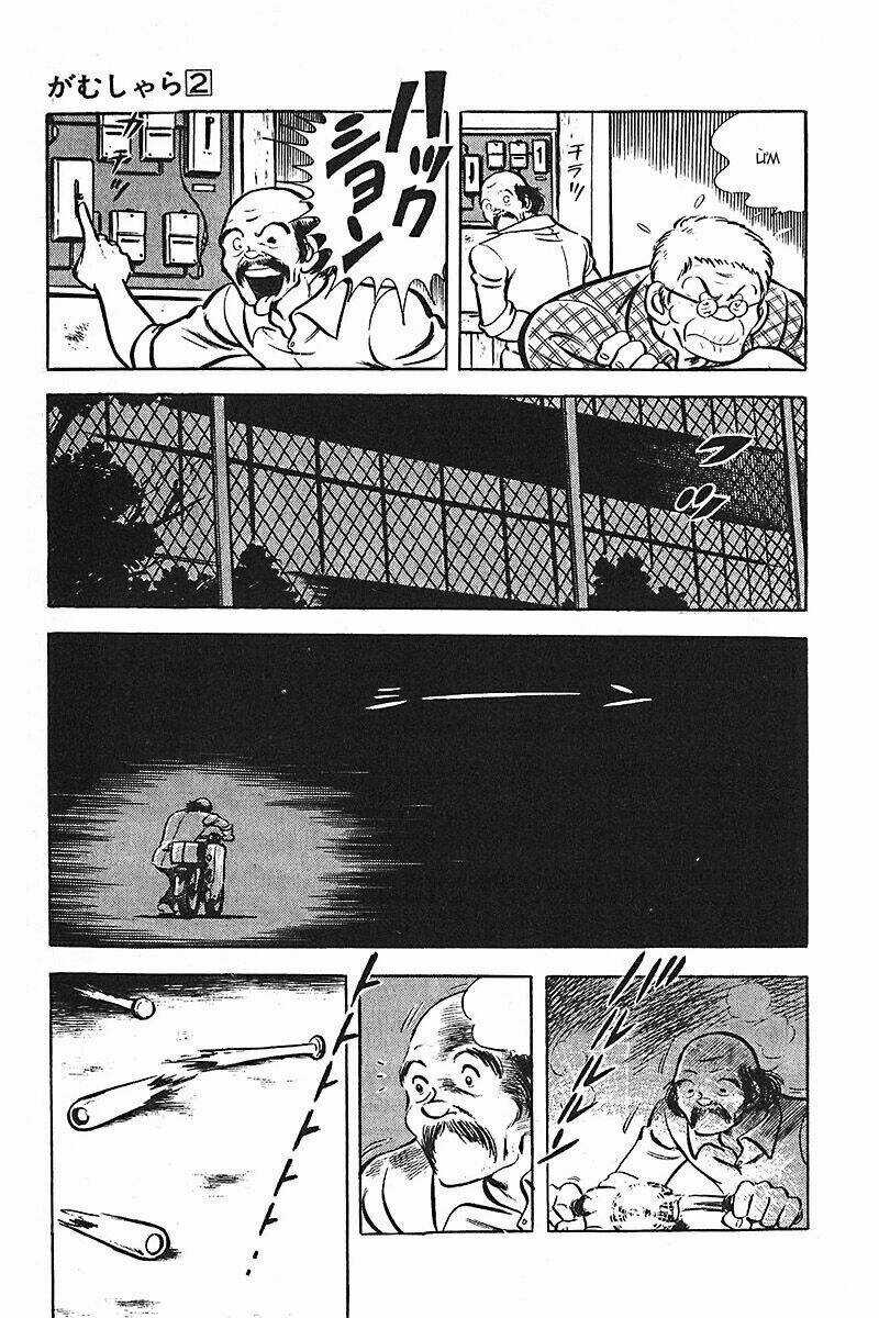 Gamushara - Chapter 7 - Trang 32