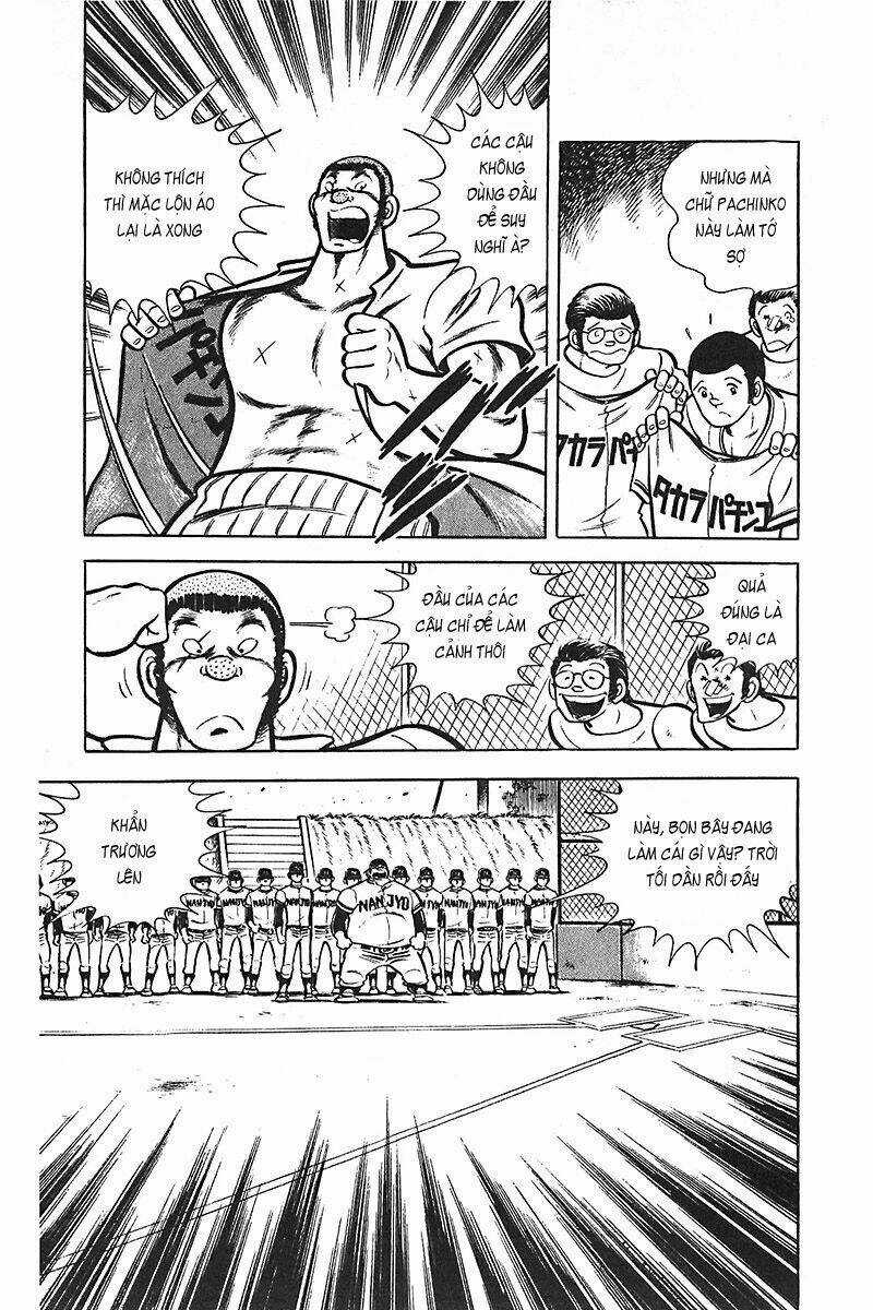 Gamushara - Chapter 8 - Trang 5