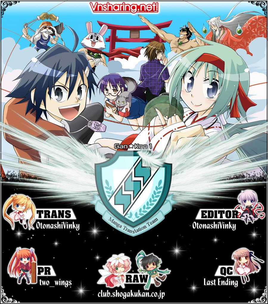 Gan Kon - Chapter 1 - Trang 1