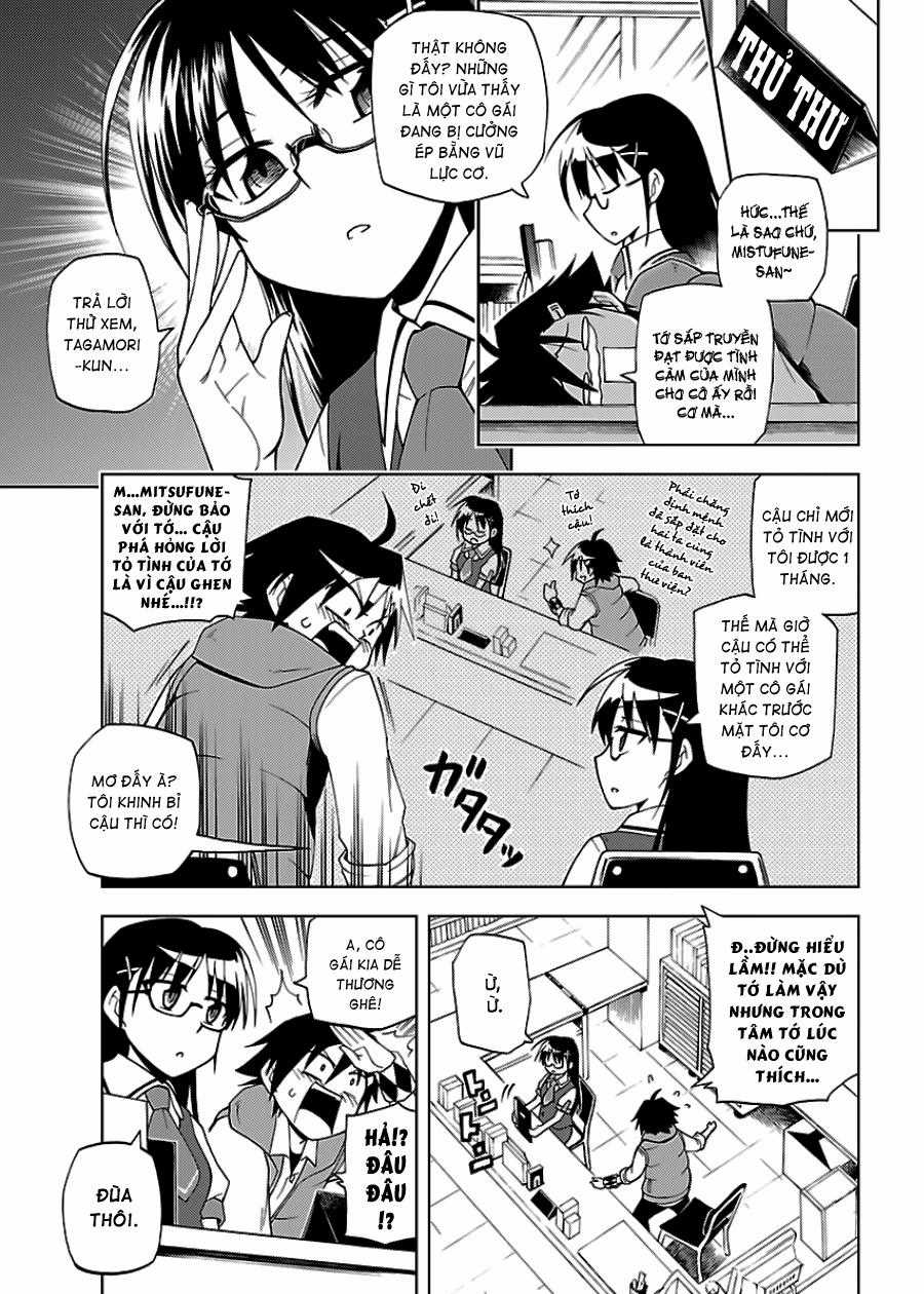 Gan Kon - Chapter 1 - Trang 12