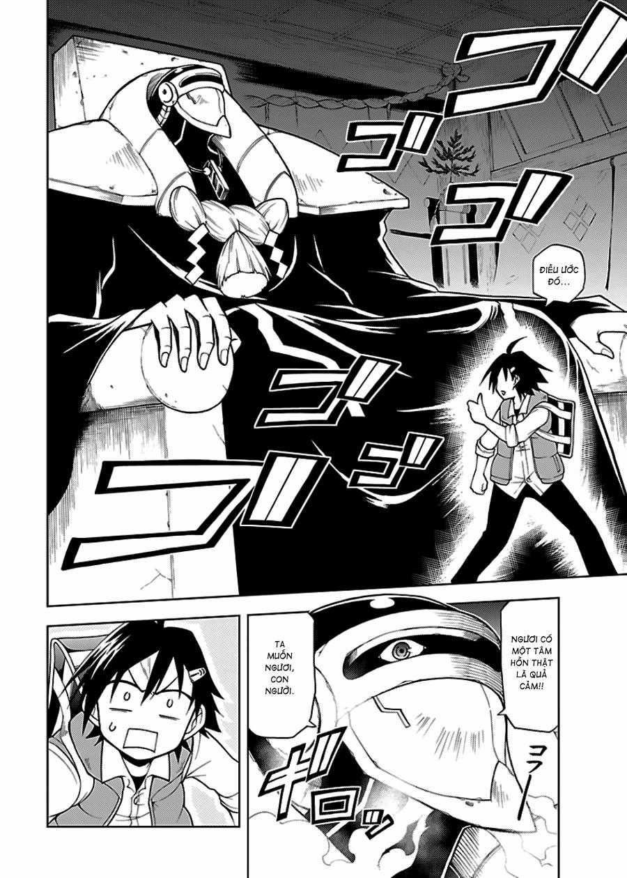 Gan Kon - Chapter 1 - Trang 17