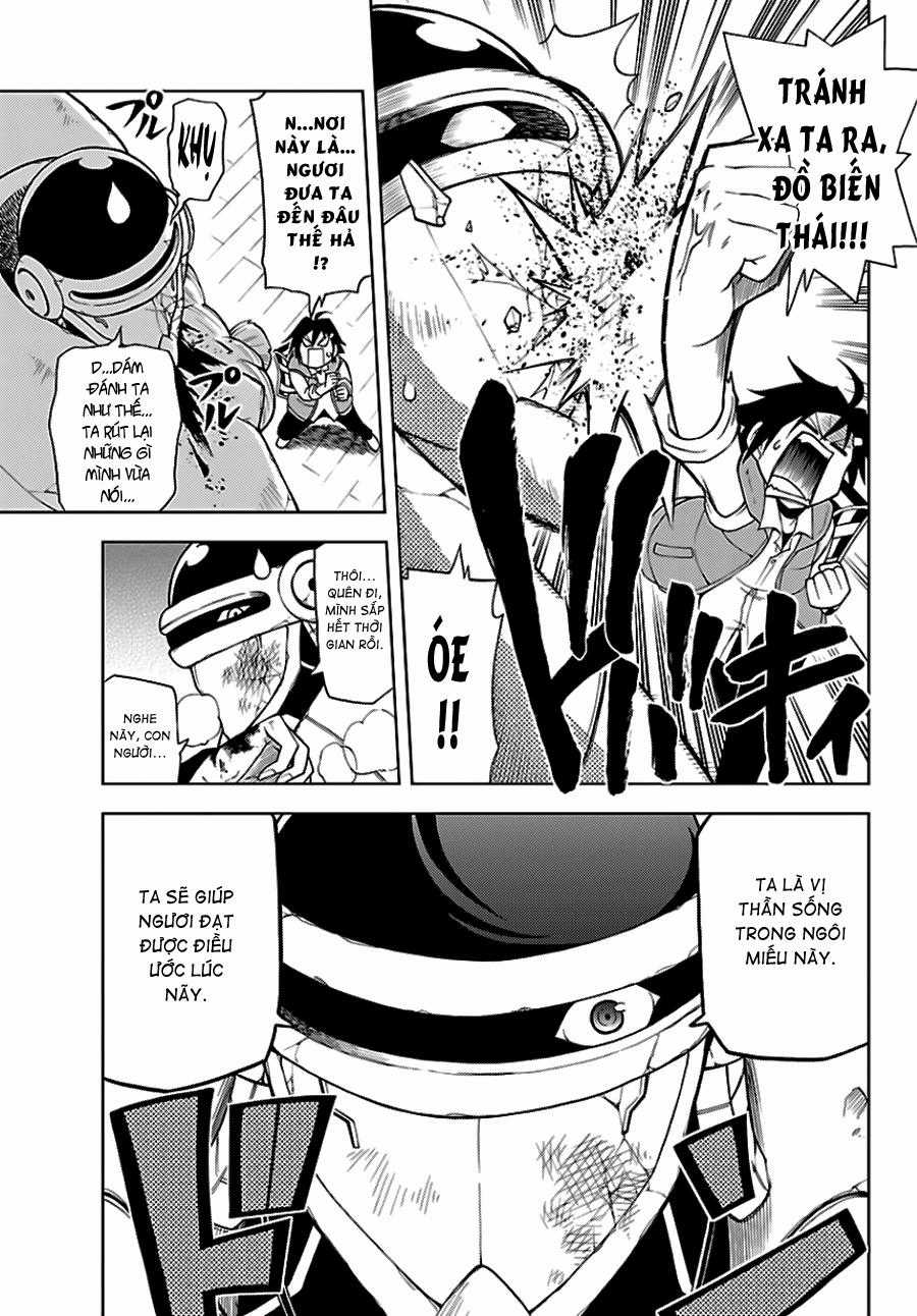 Gan Kon - Chapter 1 - Trang 18