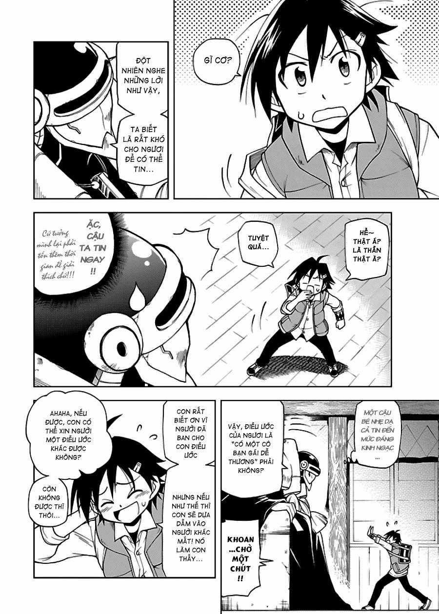 Gan Kon - Chapter 1 - Trang 19