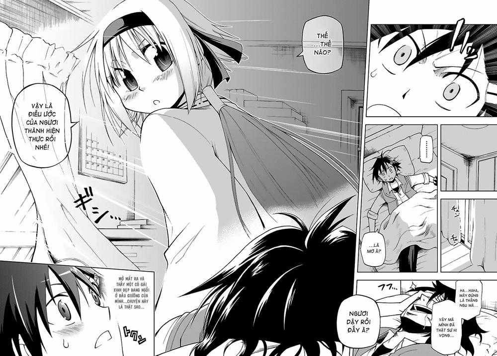 Gan Kon - Chapter 1 - Trang 23