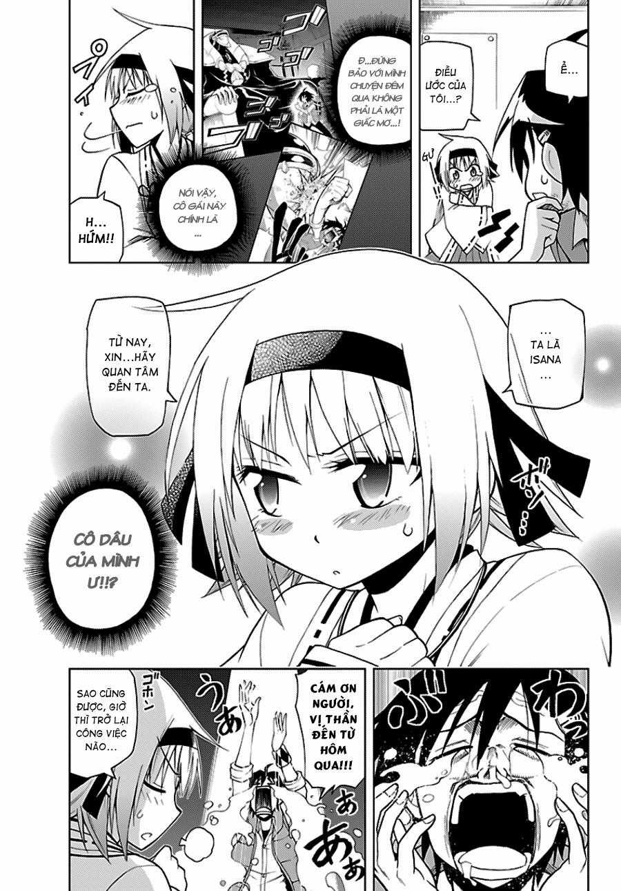 Gan Kon - Chapter 1 - Trang 25