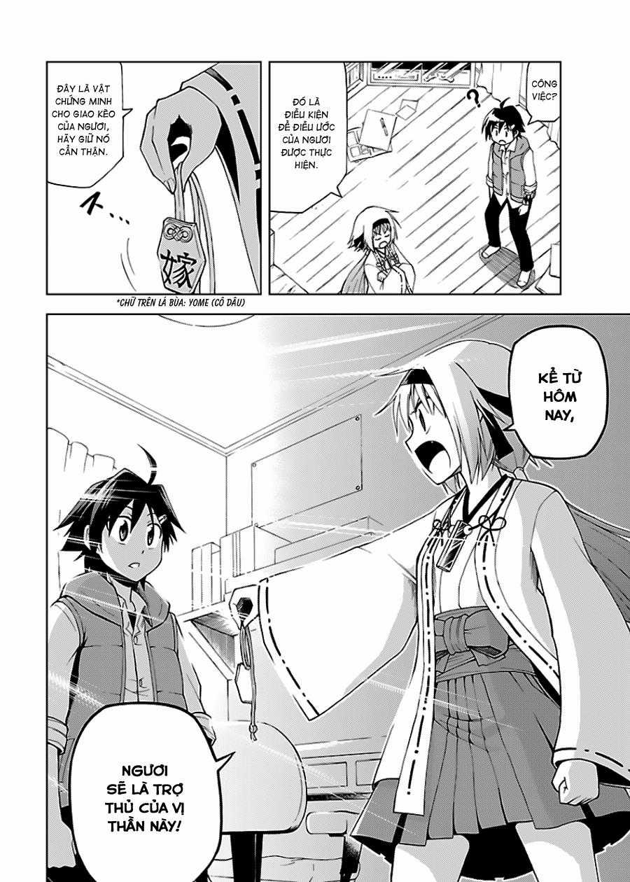 Gan Kon - Chapter 1 - Trang 26