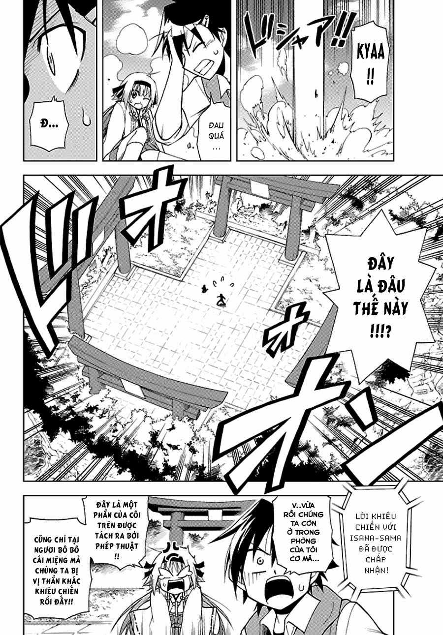 Gan Kon - Chapter 1 - Trang 30