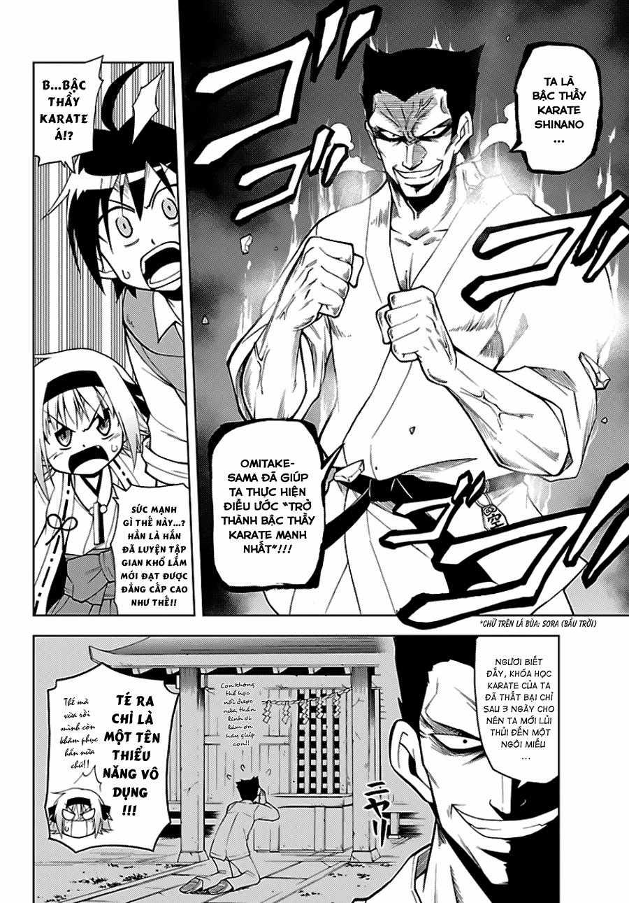 Gan Kon - Chapter 1 - Trang 32