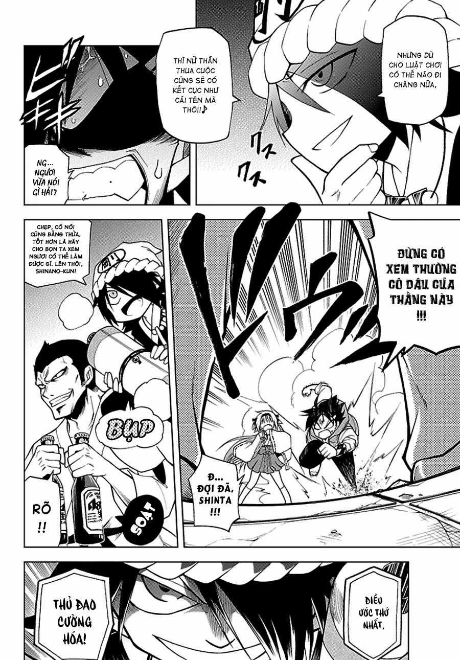 Gan Kon - Chapter 1 - Trang 34