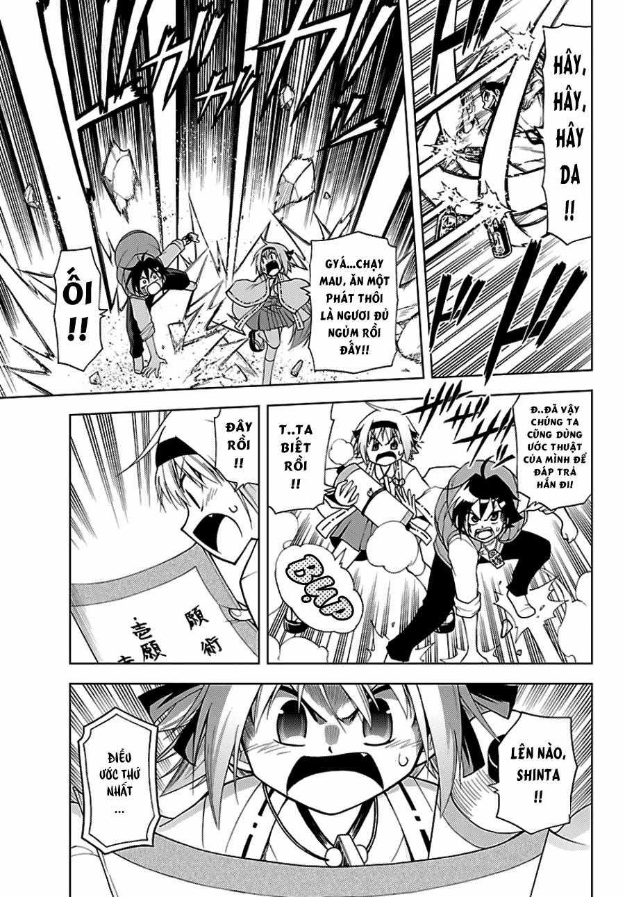 Gan Kon - Chapter 1 - Trang 37