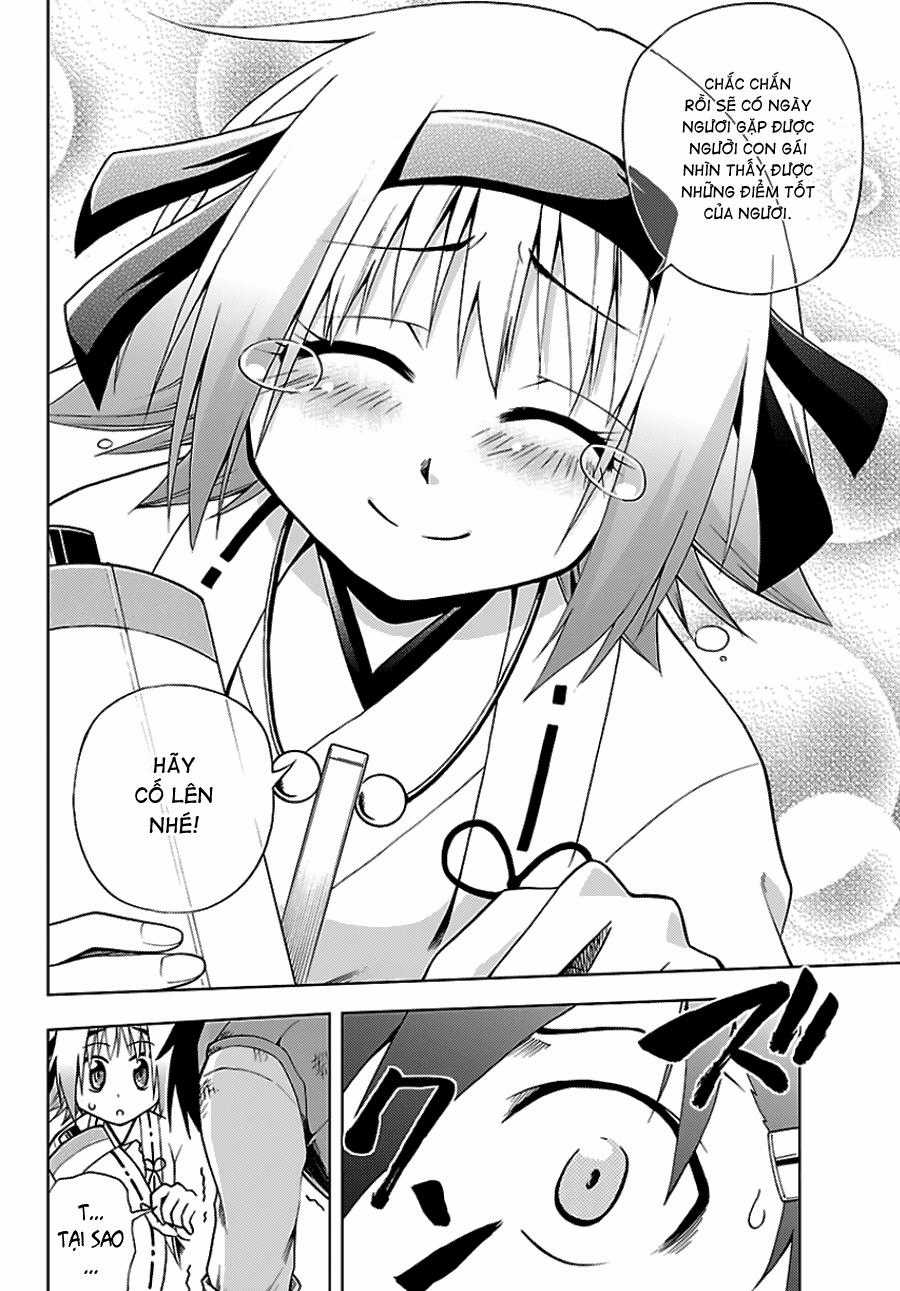 Gan Kon - Chapter 1 - Trang 44