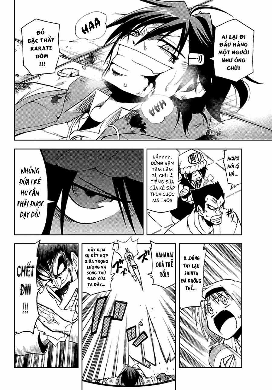 Gan Kon - Chapter 1 - Trang 54