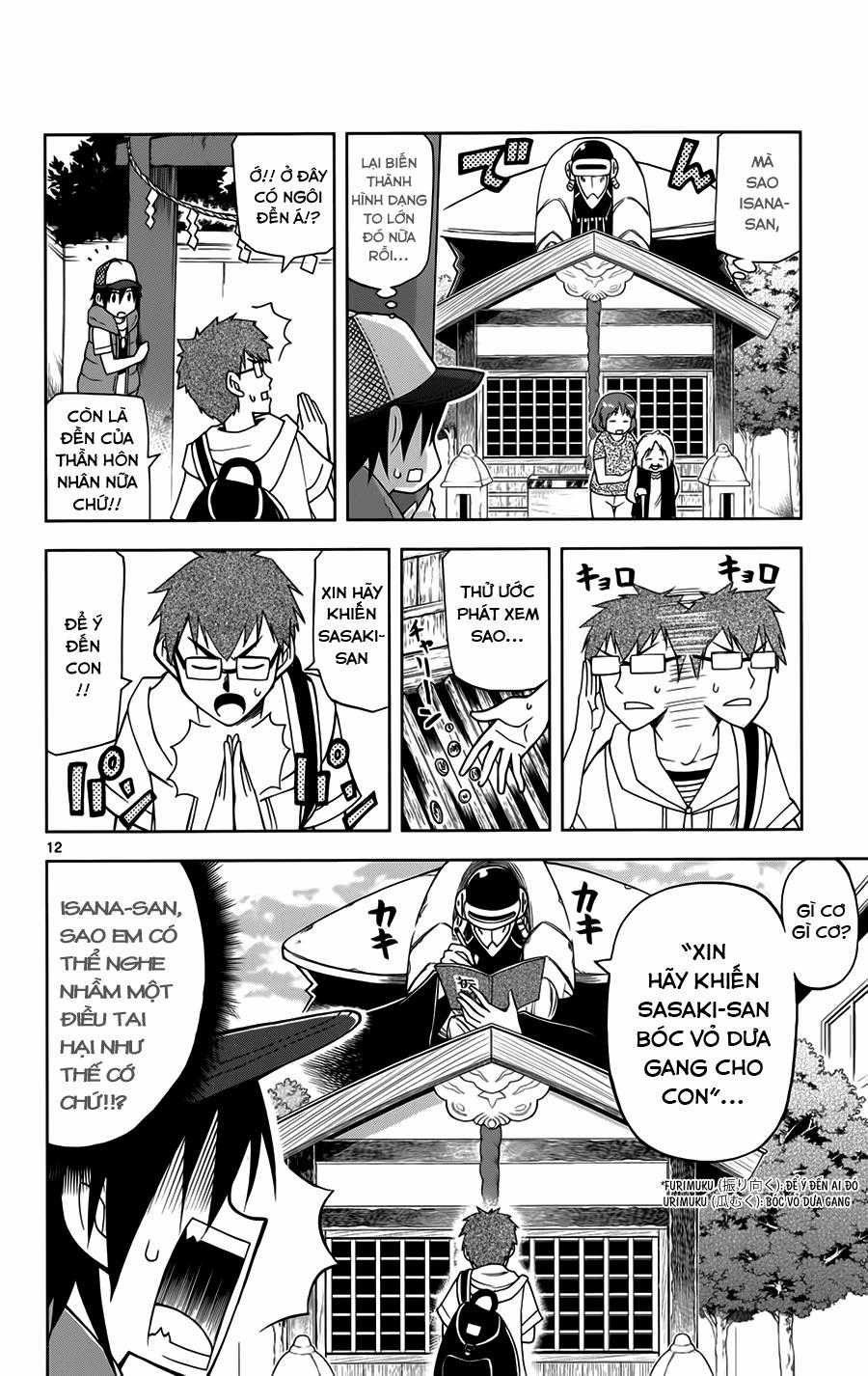 Gan Kon - Chapter 10 - Trang 13