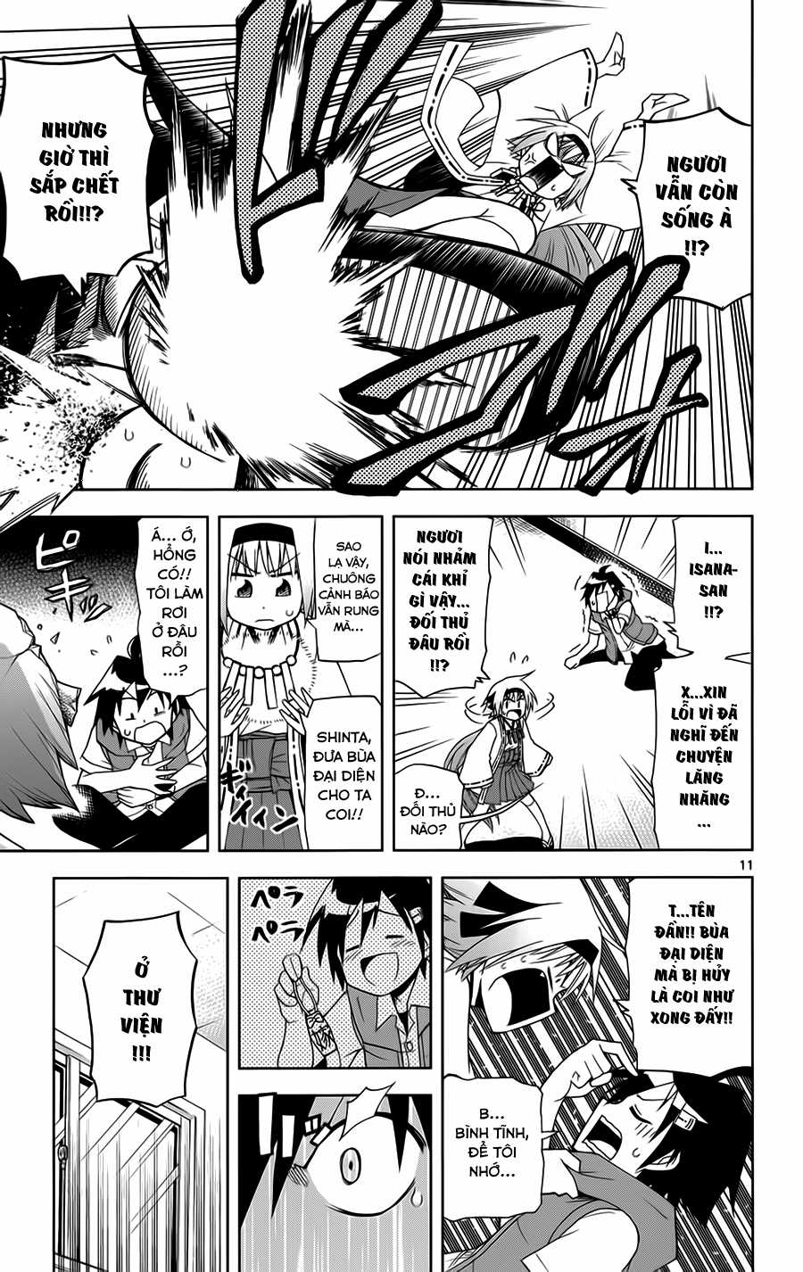 Gan Kon - Chapter 11 - Trang 12