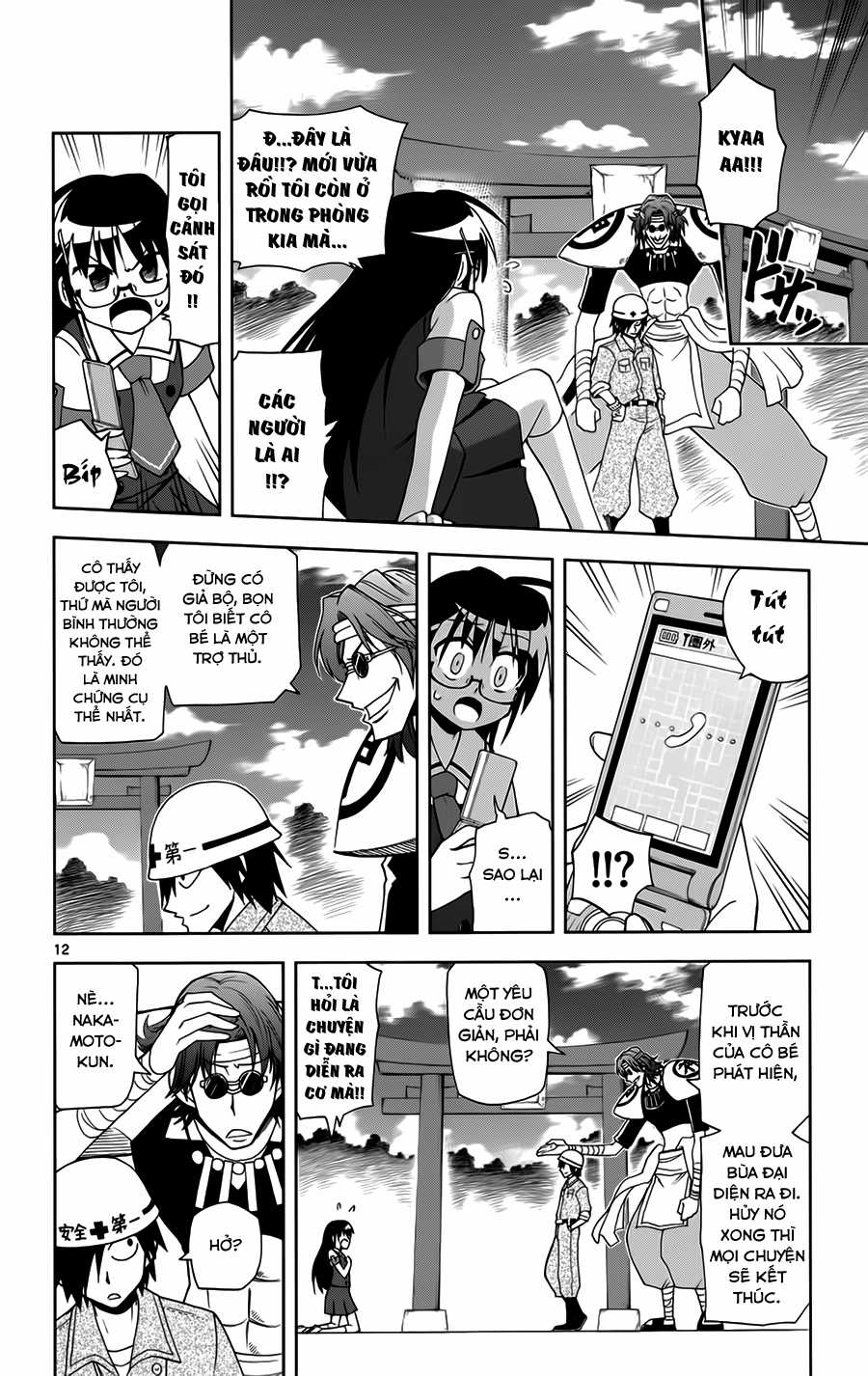 Gan Kon - Chapter 11 - Trang 13