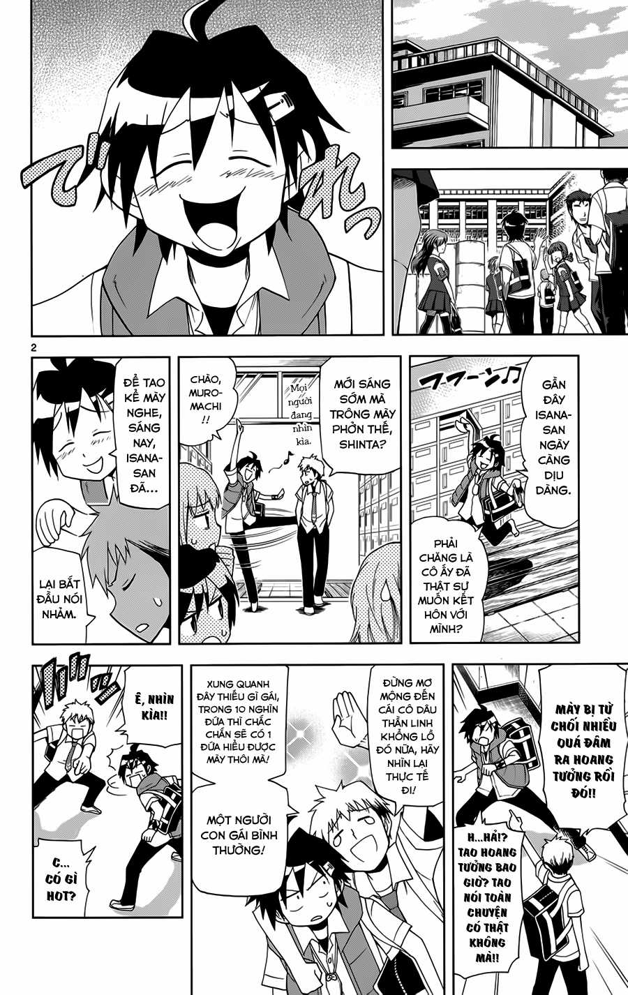 Gan Kon - Chapter 11 - Trang 3