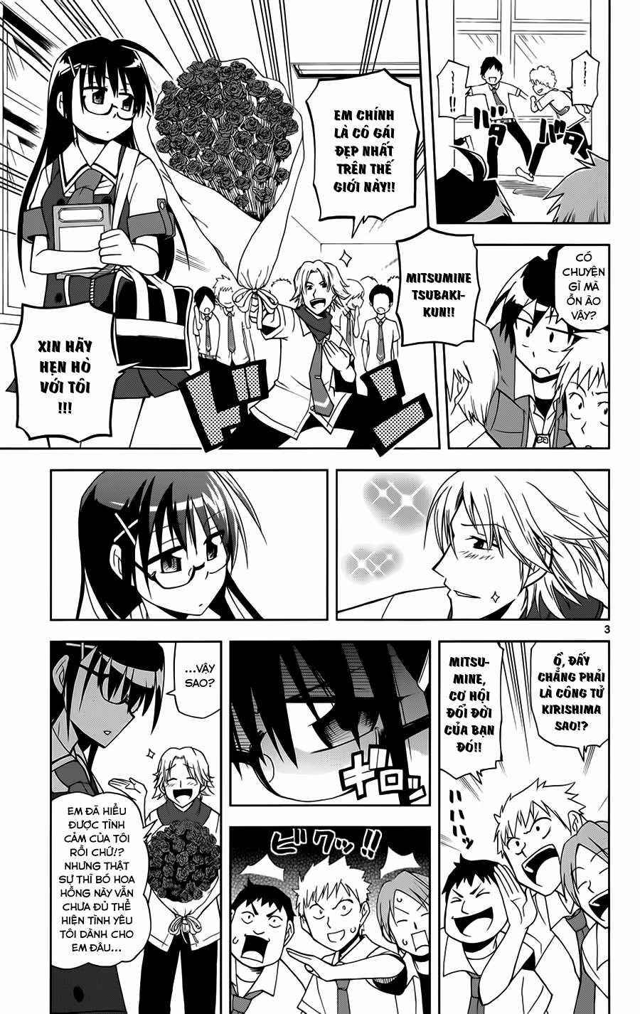 Gan Kon - Chapter 11 - Trang 4