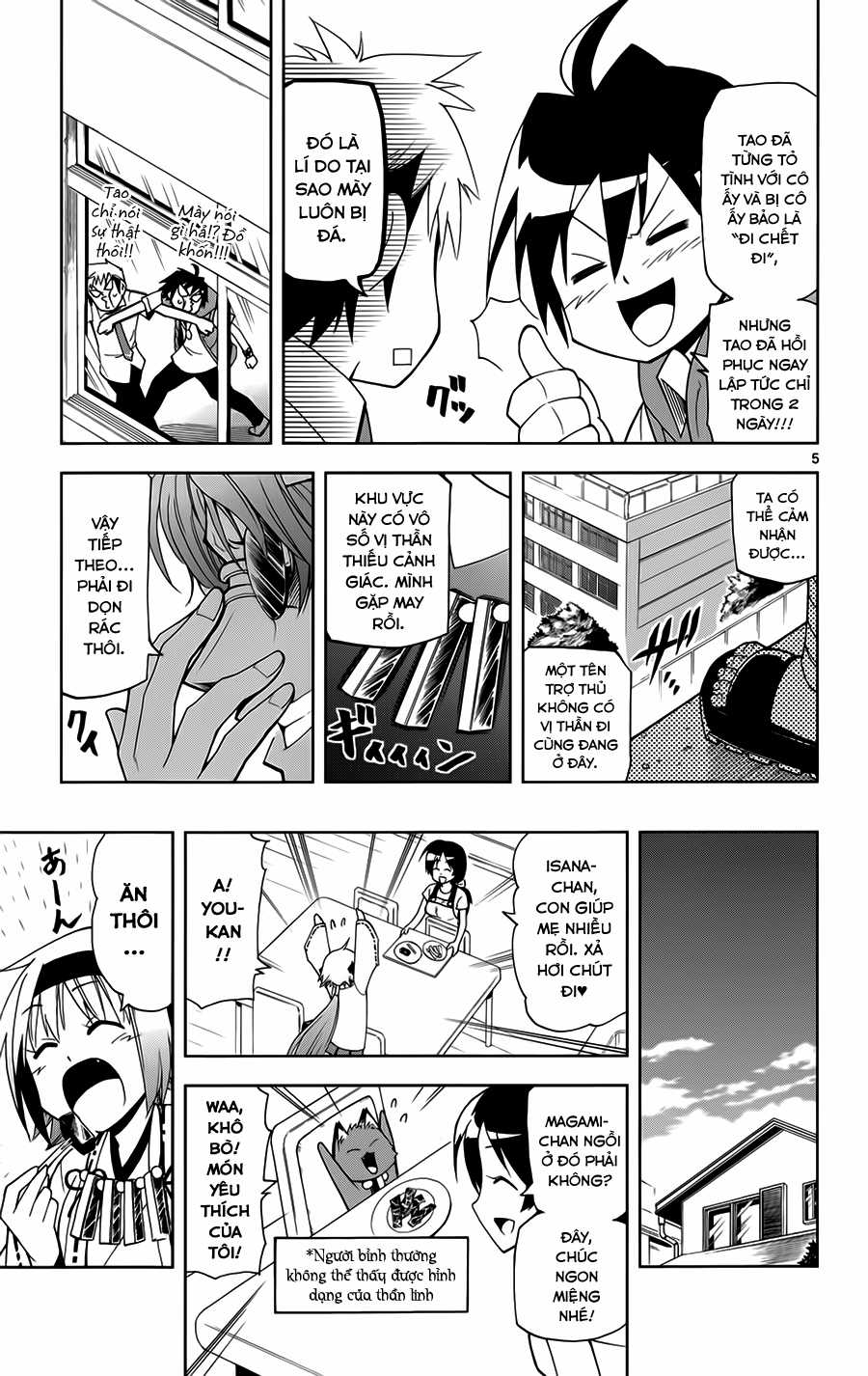 Gan Kon - Chapter 11 - Trang 6