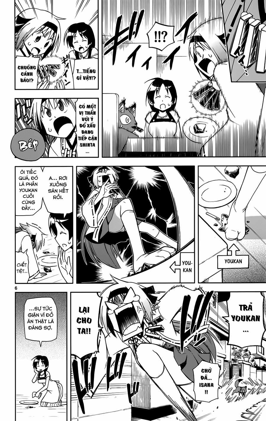 Gan Kon - Chapter 11 - Trang 7