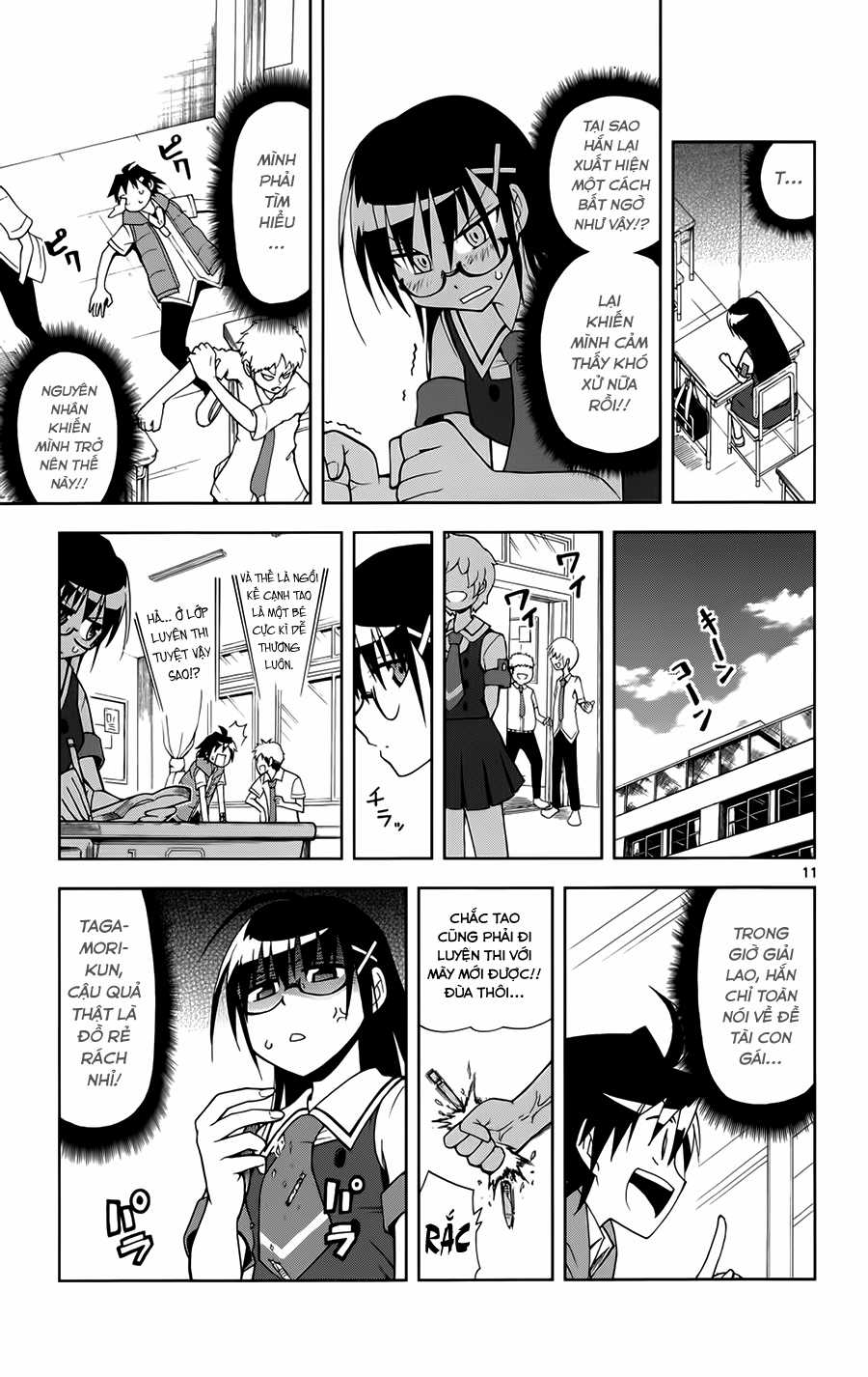 Gan Kon - Chapter 12 - Trang 12