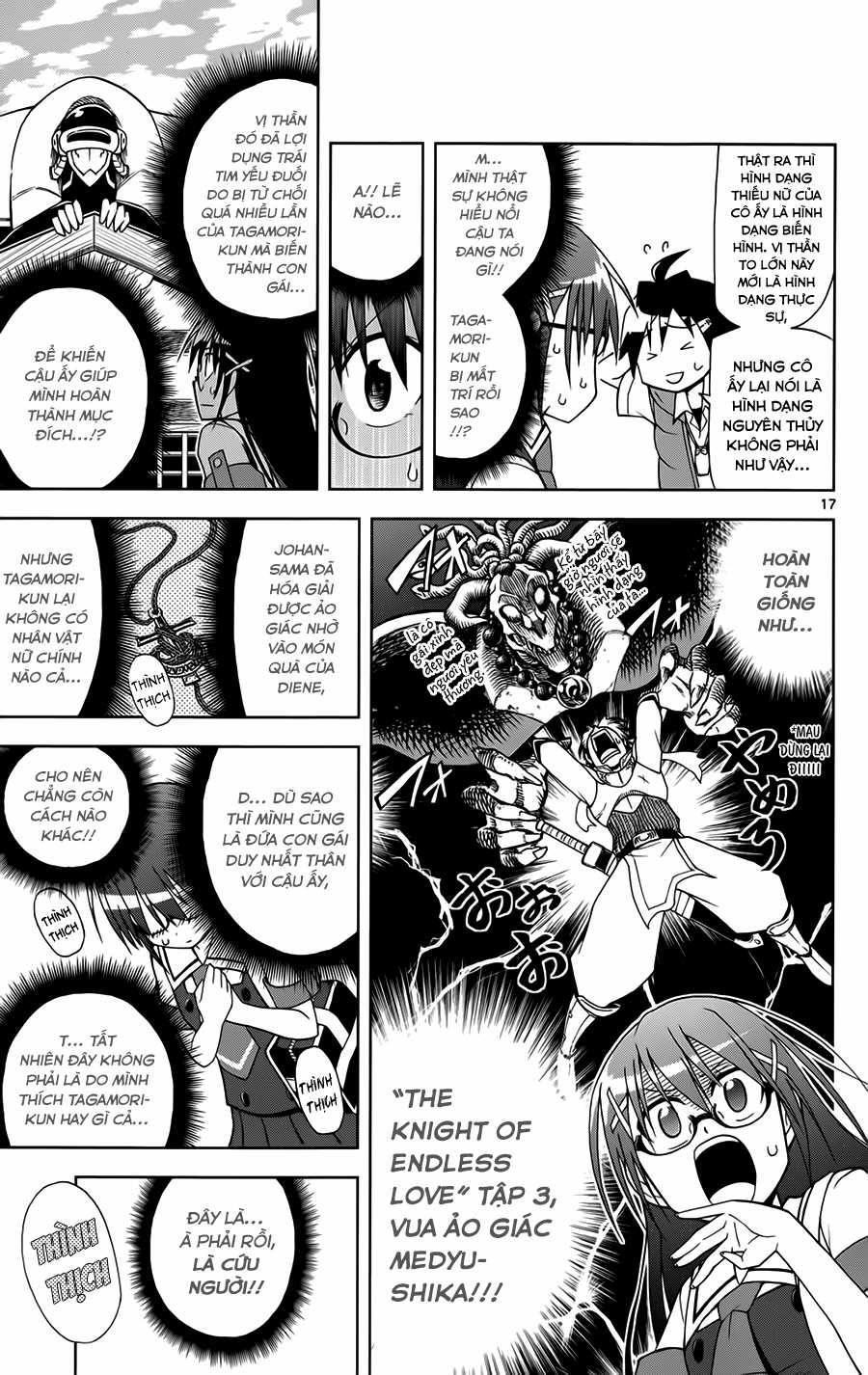 Gan Kon - Chapter 12 - Trang 18