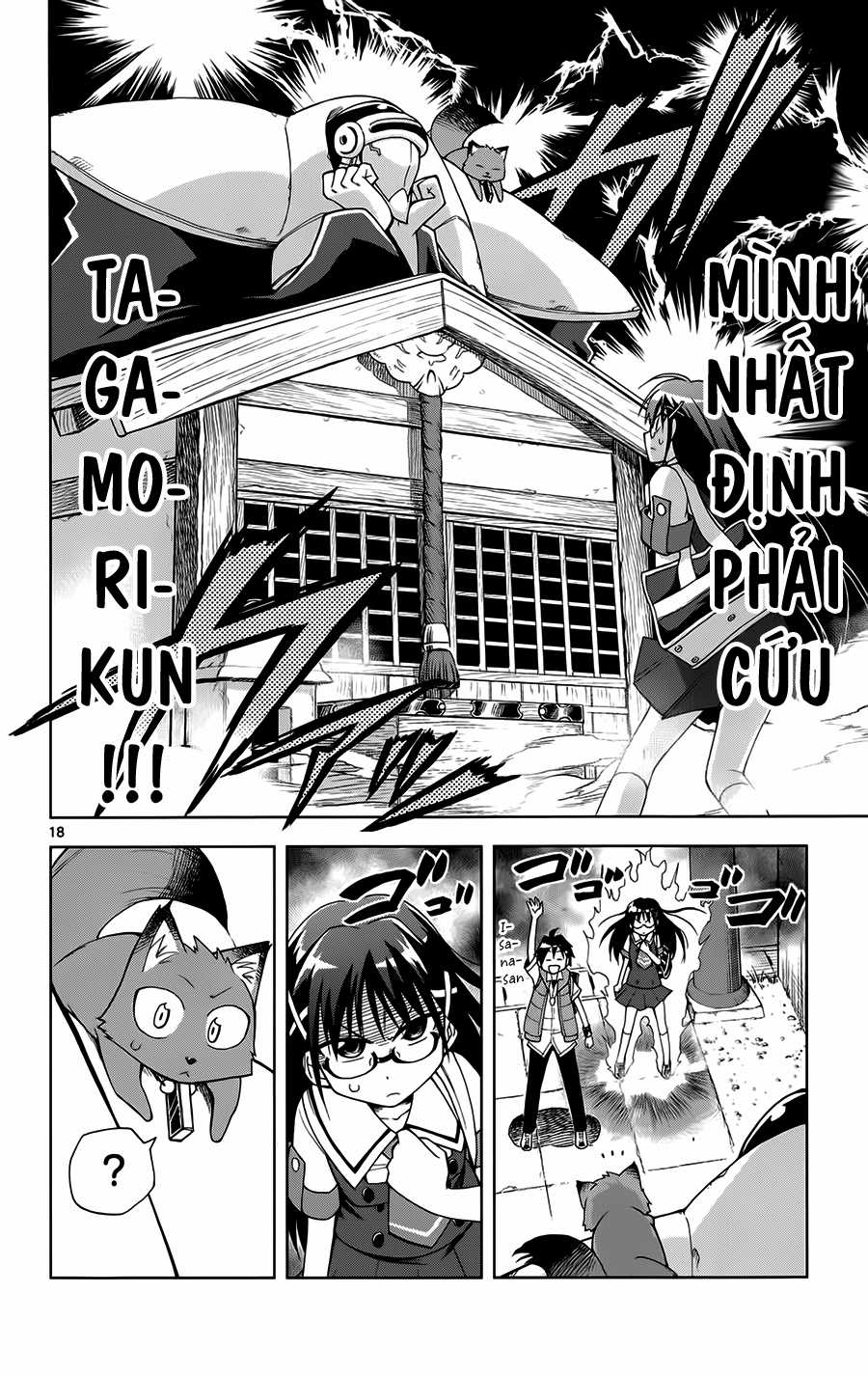 Gan Kon - Chapter 12 - Trang 19