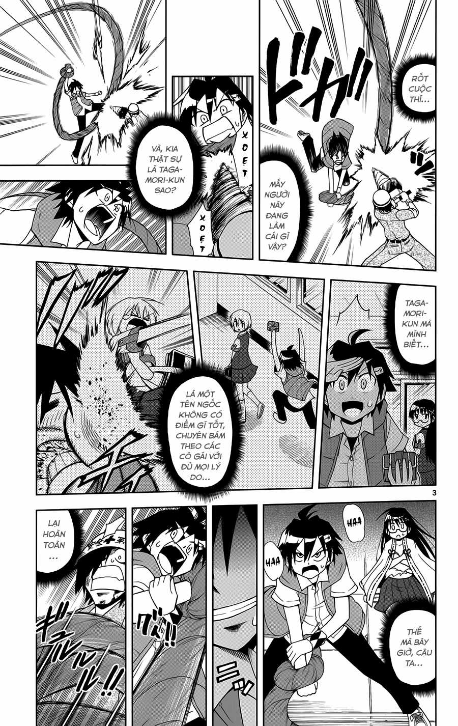 Gan Kon - Chapter 12 - Trang 4