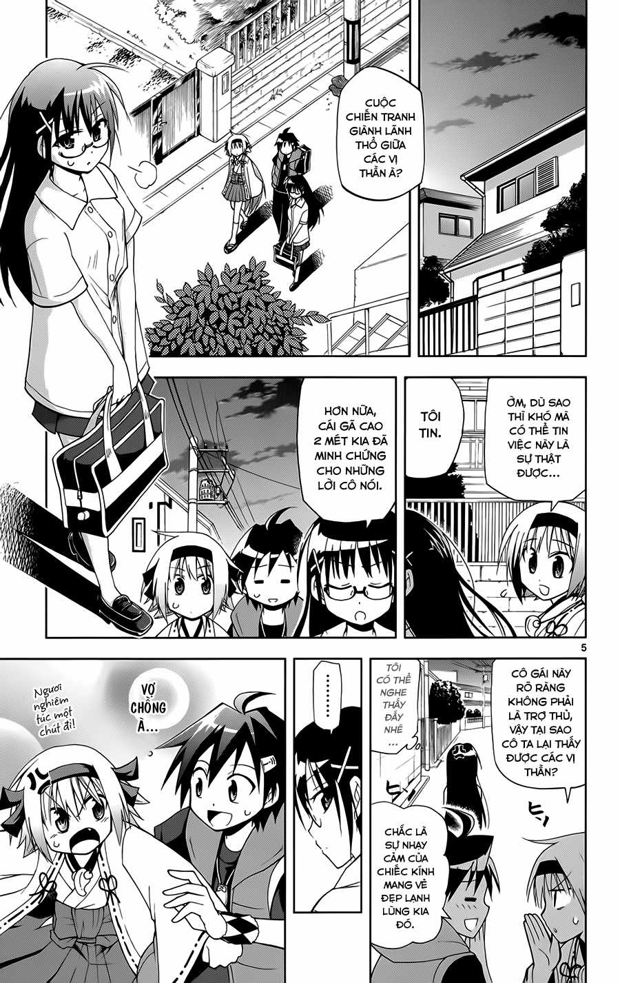 Gan Kon - Chapter 12 - Trang 6