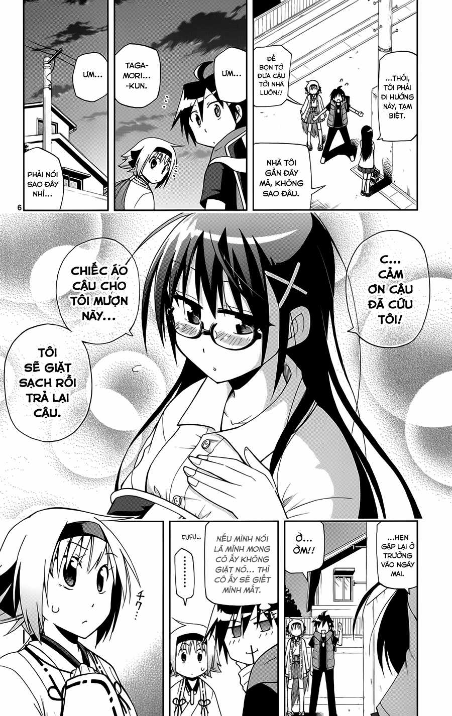 Gan Kon - Chapter 12 - Trang 7